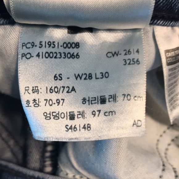 Levi’s 529 Curvy Bootcut Jeans - Picture 5 of 11